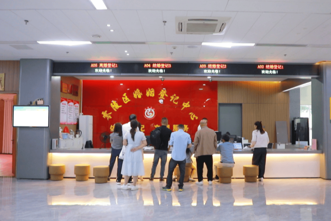 现场直击！婚姻登记‘全国通办’首日 零陵迎来‘幸福第一单’