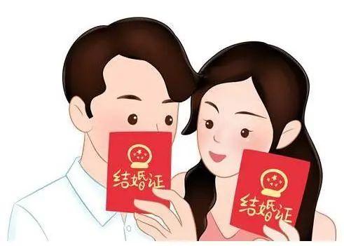 甜蜜爆棚 市内两区“520”“521”婚姻登记预约名额已满，婚姻服务暖心护航